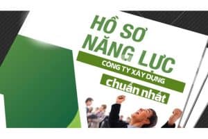 hồ sơ năng lực là gì