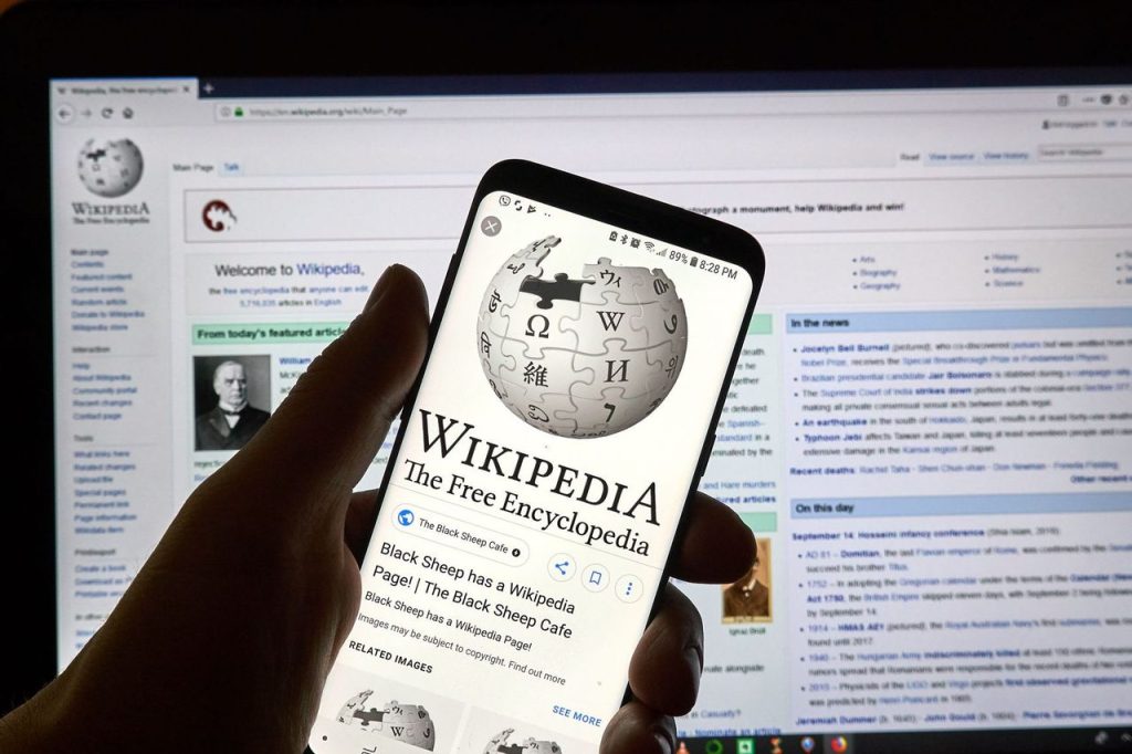 wikipedia là gì