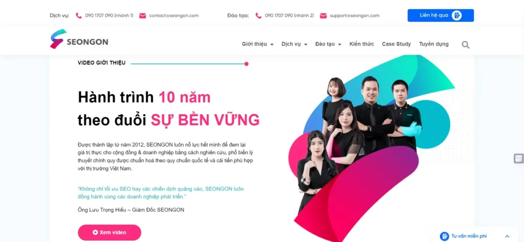 SEO agency SEONGON